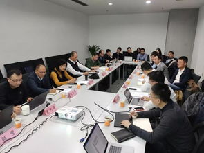 市经济和信息化局召开北京大数据行动计划总体设计咨询服务项目座谈会