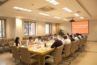 中国工程建设标准化协会标准 绿色建筑被动式设计导则 编制组成立暨第一次工作会议在北京召开