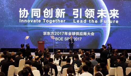 造势策划实战分享:深圳会议活动策划和执行攻略